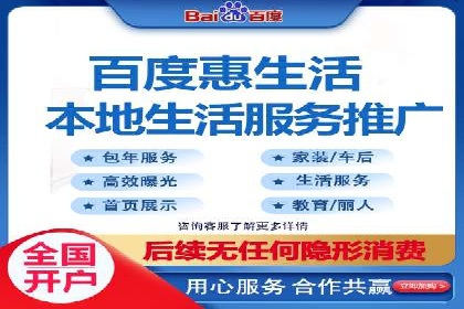 从入门到精通：SEM竞价专员成长案例