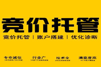 揭秘开户返点如何助力业务拓展